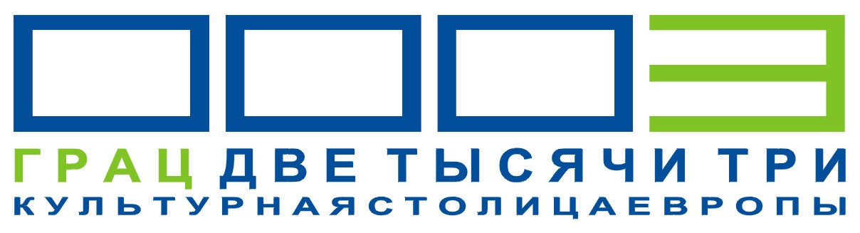  Russian Site