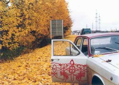 image027.jpg (20579 Byte)