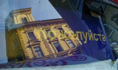 image071.jpg (13021 Byte)