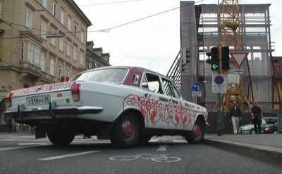image073.jpg (17450 Byte)