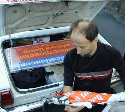image080.jpg (21320 Byte)